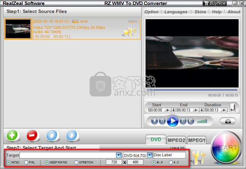 RZ WMV To DVD Converter(WMV转换DVD工具)