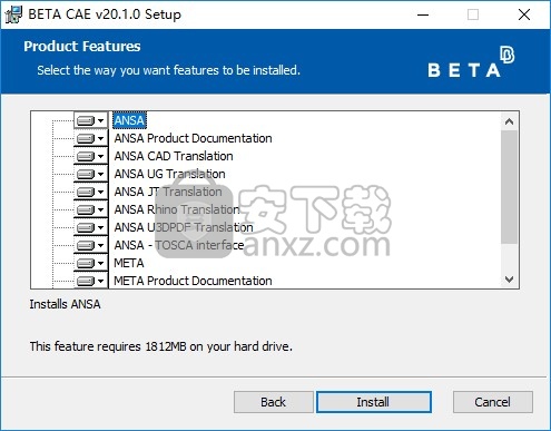 beta cae systems v20 64位