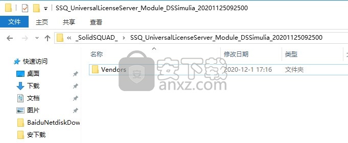 ds simulia suite 2021