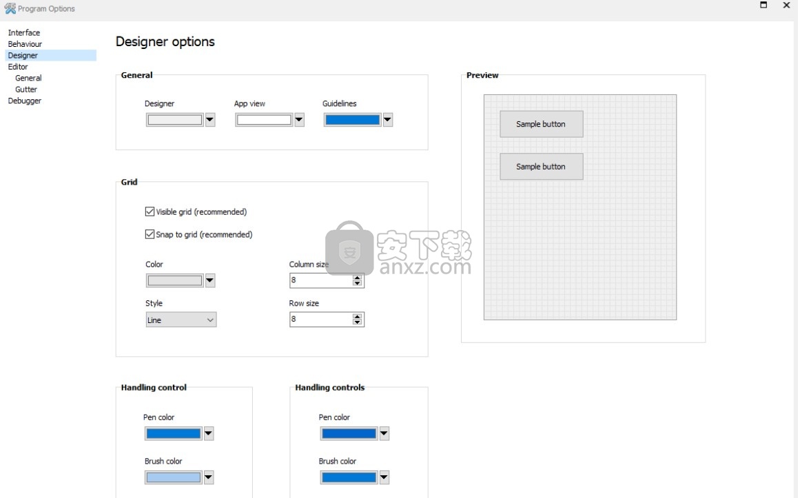 DecSoft App Builder2021注册机