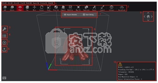 ideaMaker(多功能3D打印与切片工具)