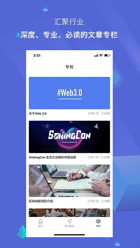 律动桂林app公众号h5小程序项目程序源代码