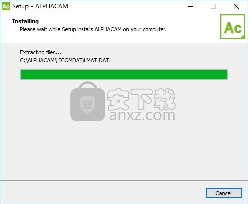 vero alphacam 2021激活文件