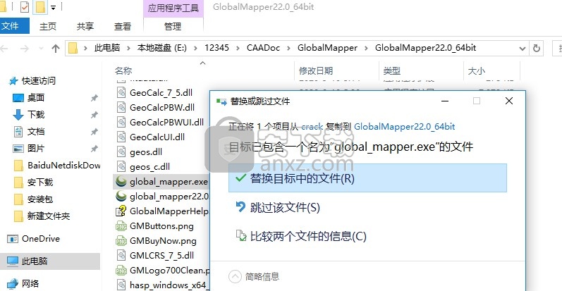 Global Mapper 22