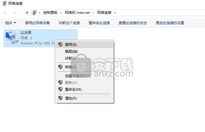 3ds max 2021极速翱翔精简版