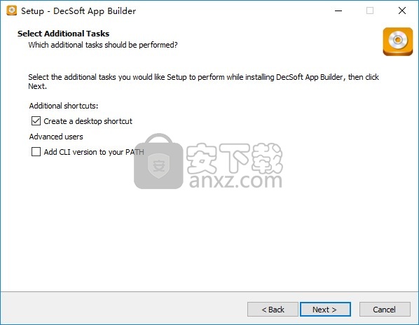 DecSoft App Builder2021注册机