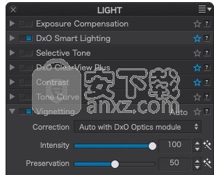 dxo photolab 4(图像后期处理)