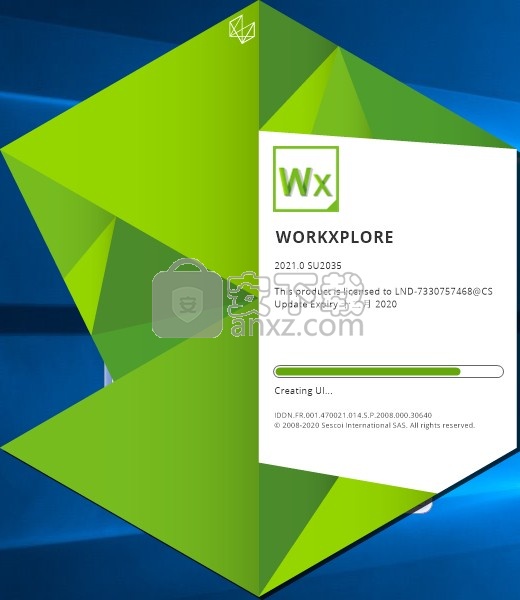 vero workxplore 2021激活文件