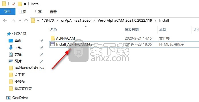 vero alphacam 2021激活文件