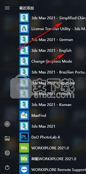 3ds max 2021极速翱翔精简版