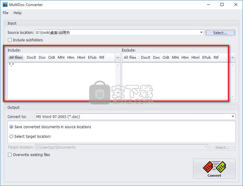 MultiDoc Converter(WORD批量转换器)