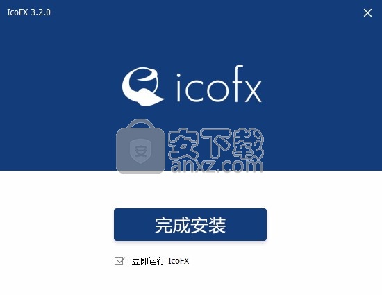 IcoFX Portable(图标与光标设计与编辑工具)