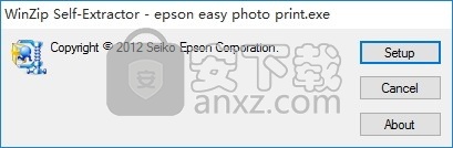 Epson Easy Photo Print(多功能3D打印与管理工具)