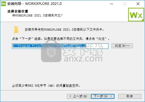 vero workxplore 2021(CAD文件查看器和分析器)