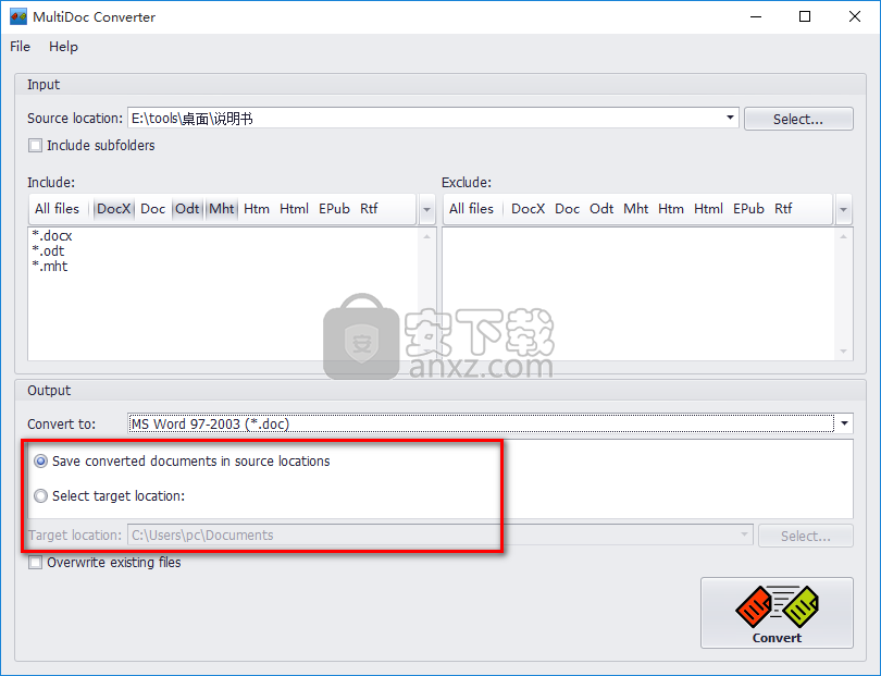 MultiDoc Converter(WORD批量转换器)