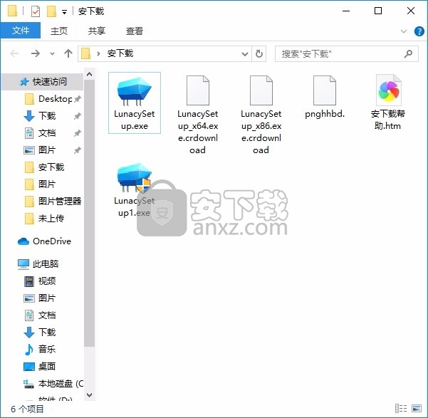Icons8 Lunacy(多功能矢量图像设计软件)
