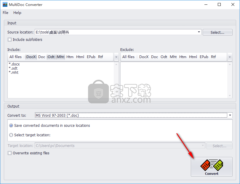 MultiDoc Converter(WORD批量转换器)
