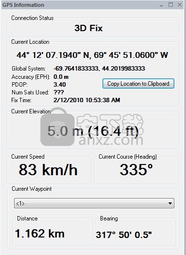 Global Mapper 22补丁