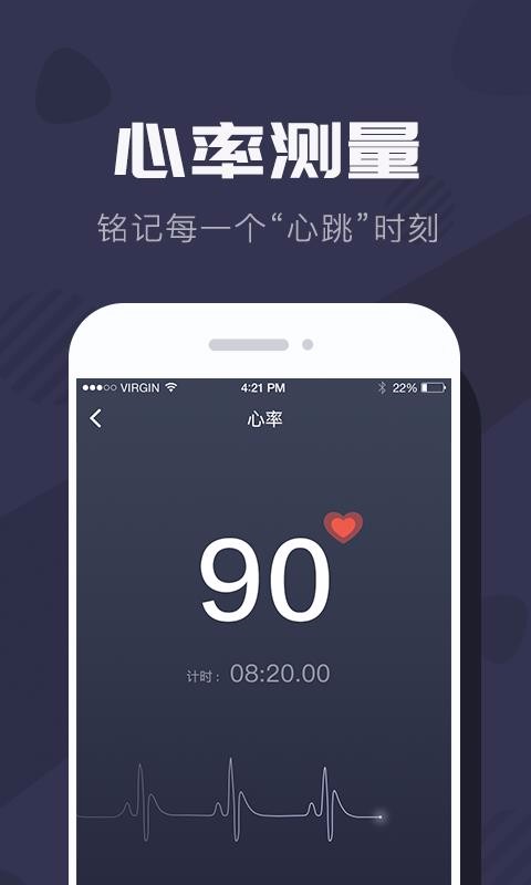 拉卡拉穿戴(3)