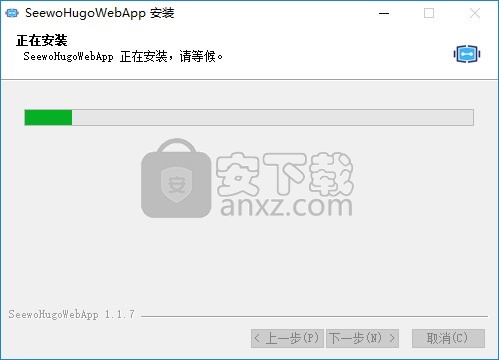 希沃校园设备运维管理系统