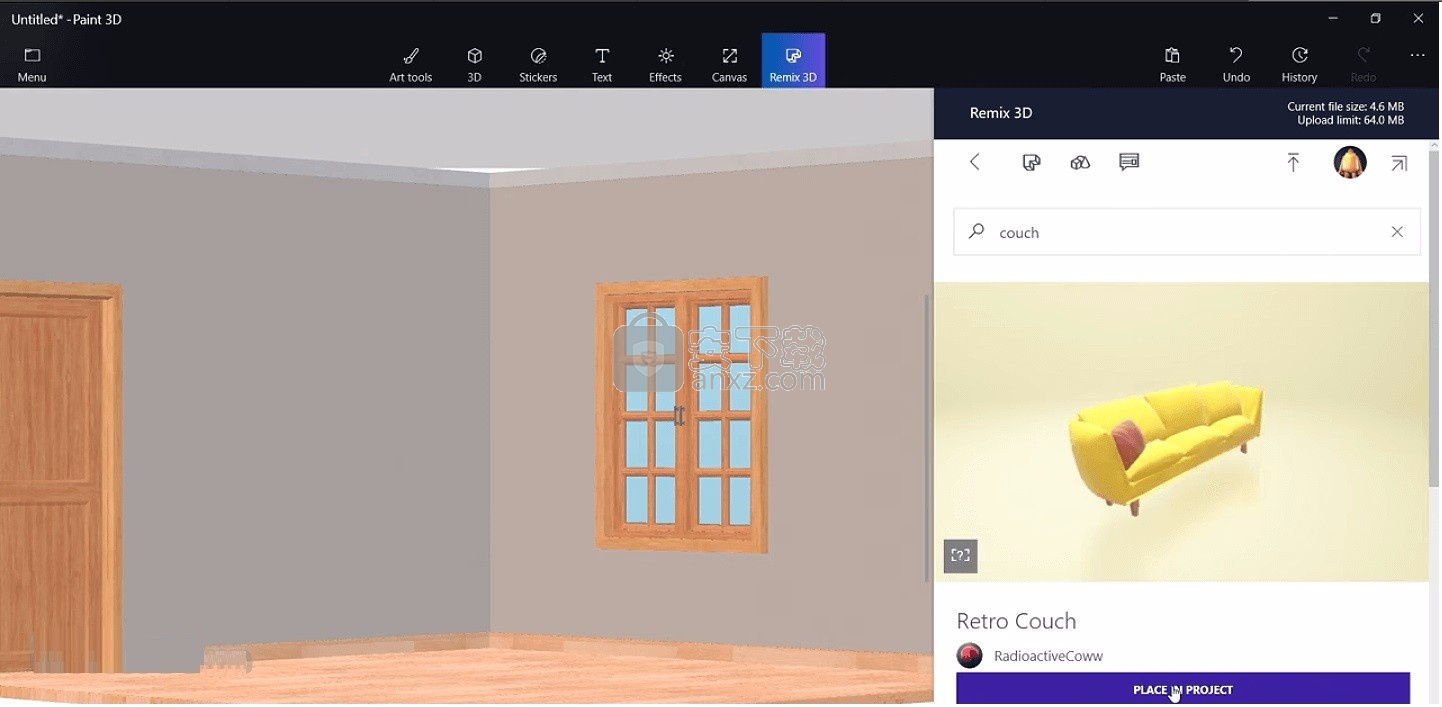 Paint 3D(多功能3D建模工具)