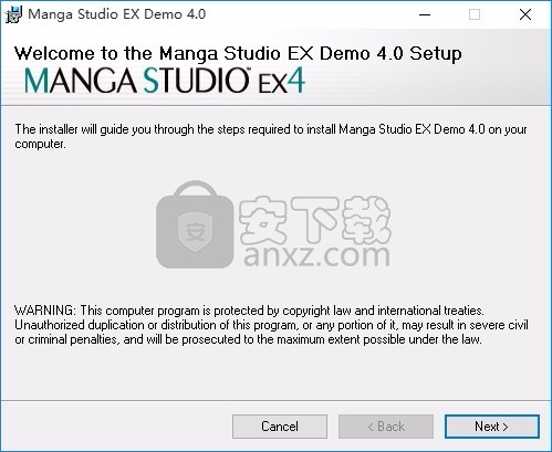 Manga Studio EX(多功能动漫设计与制作工具)