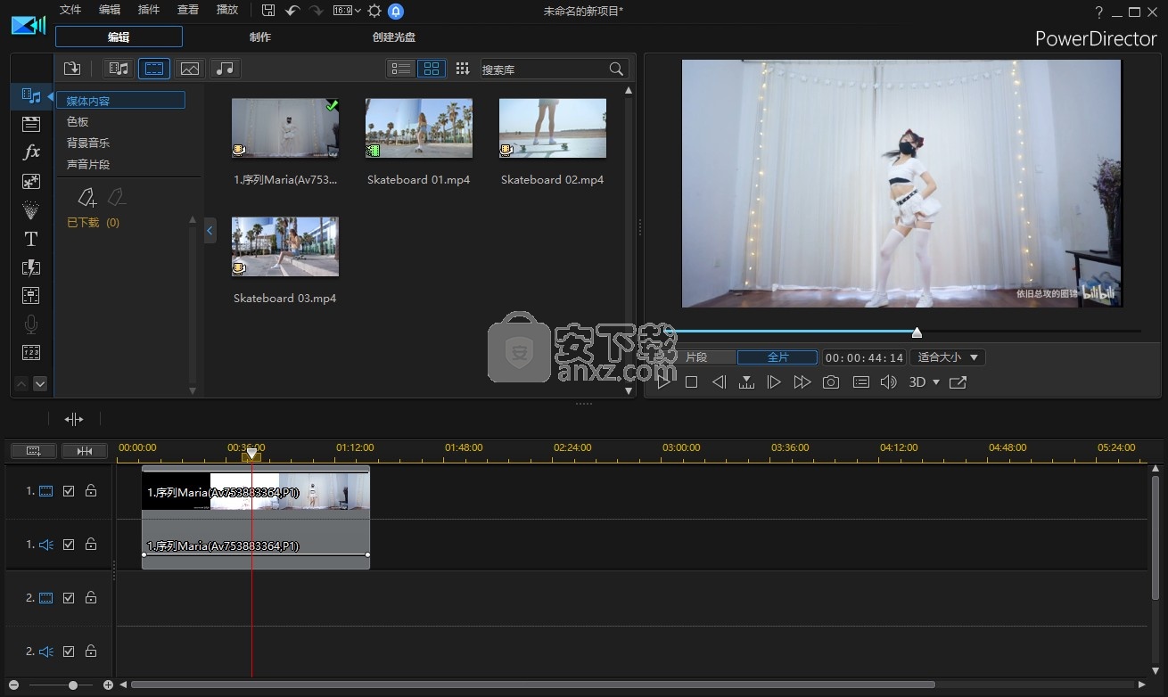 PowerDirector19中文旗舰