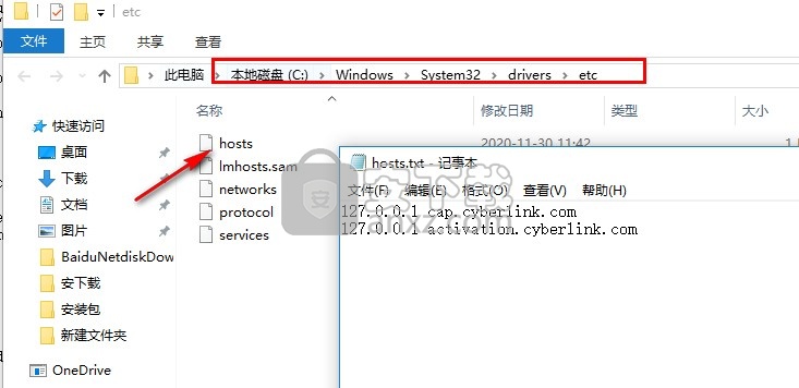 PowerDirector19中文旗舰