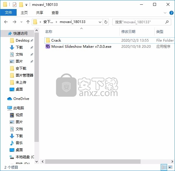 Movavi Slideshow Maker(Movavi幻灯片制作器)