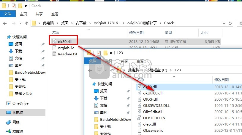 originpro8中文