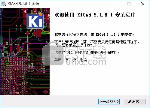 KiCad(EDA电子设计自动化开源软件)