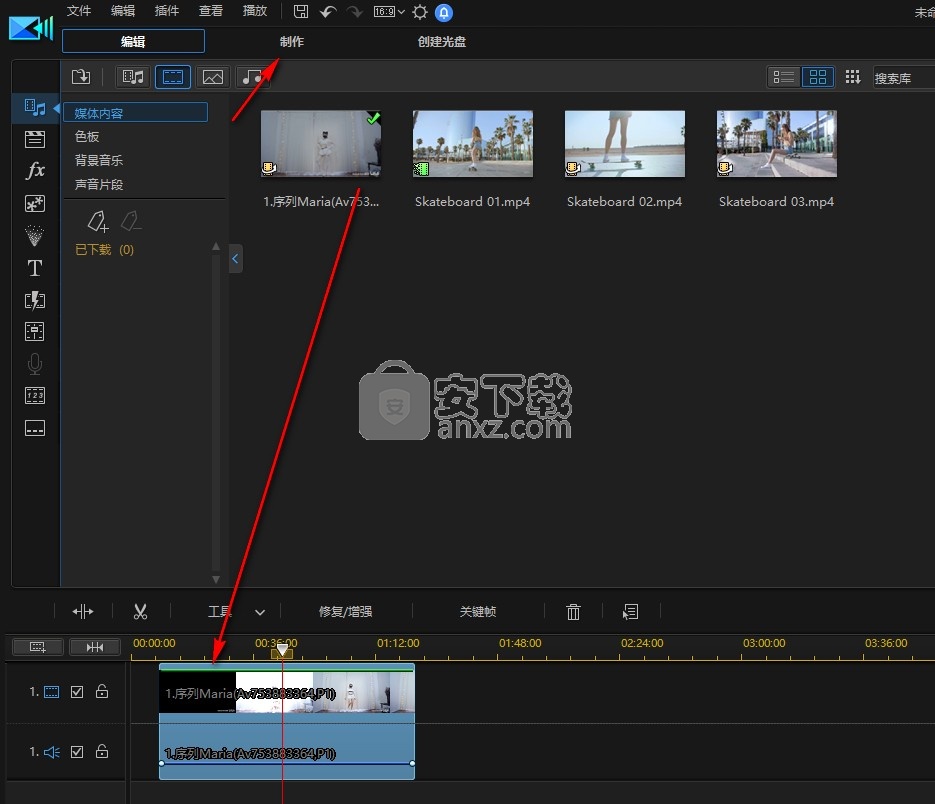 PowerDirector19中文旗舰