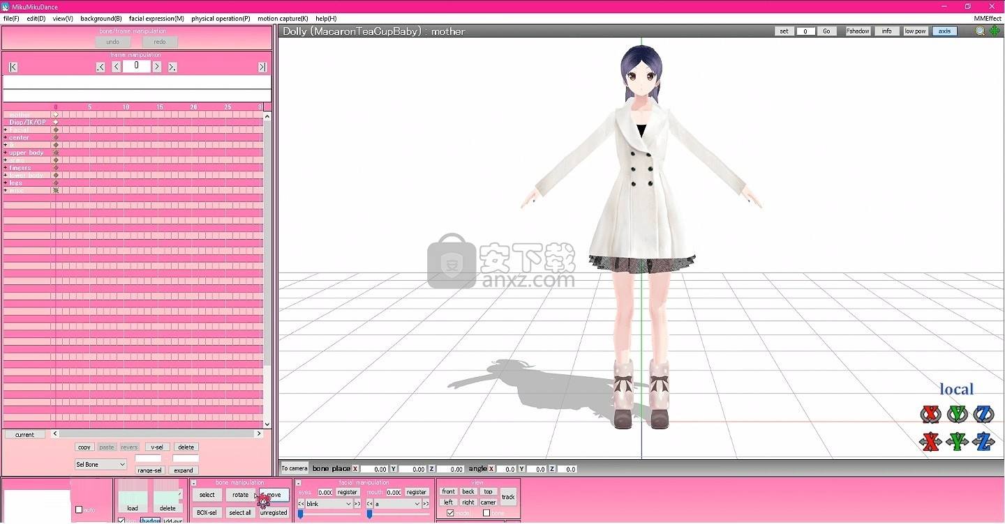 MikuMikuDance免费版下载-多功能MMD动漫设计与绘制工具v9.31 免费版 