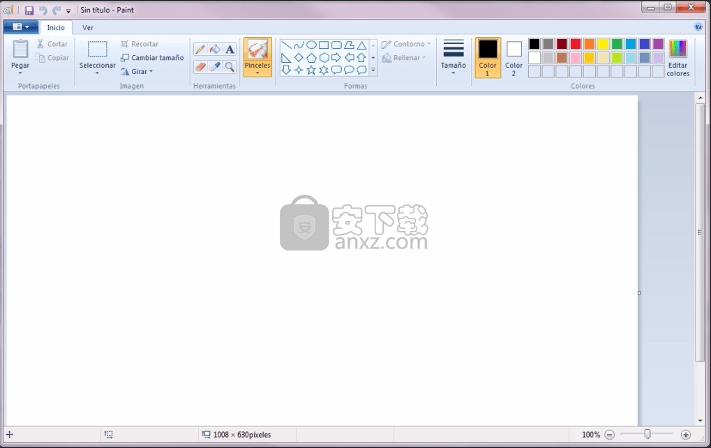 MS Paint(多功能图像绘制工具)