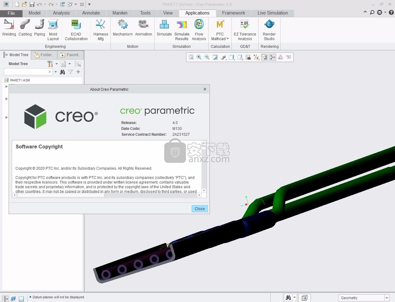 PTC Creo(多功能CAD计算机辅助设计应用程序)