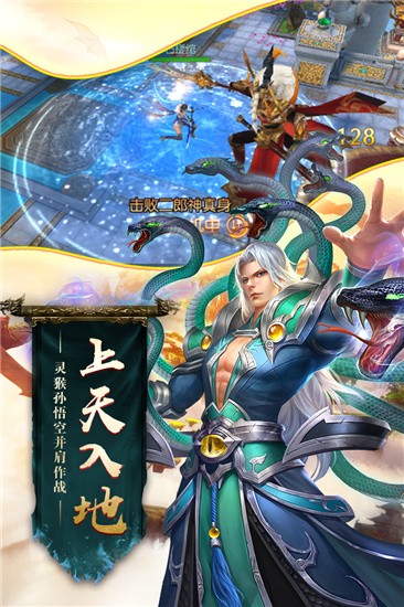 兵马俑