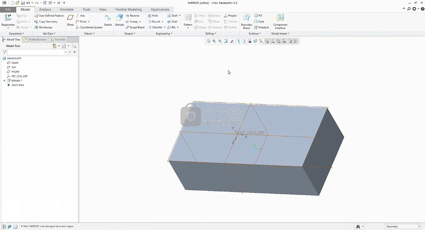 PTC Creo(多功能CAD计算机辅助设计应用程序)