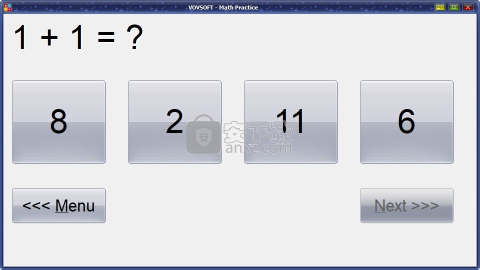 VovSoft Math Practice(小学加减乘除练习软件)