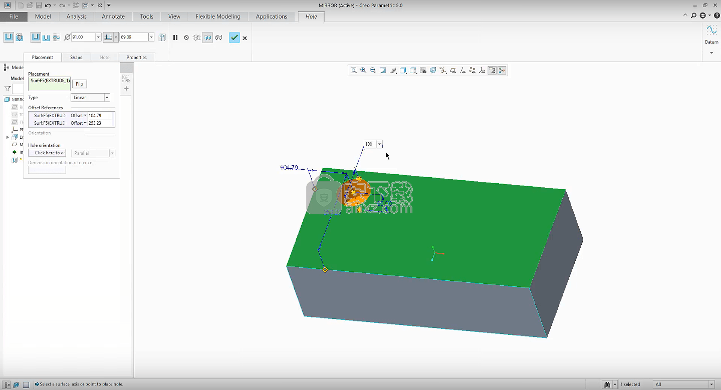 PTC Creo(多功能CAD计算机辅助设计应用程序)