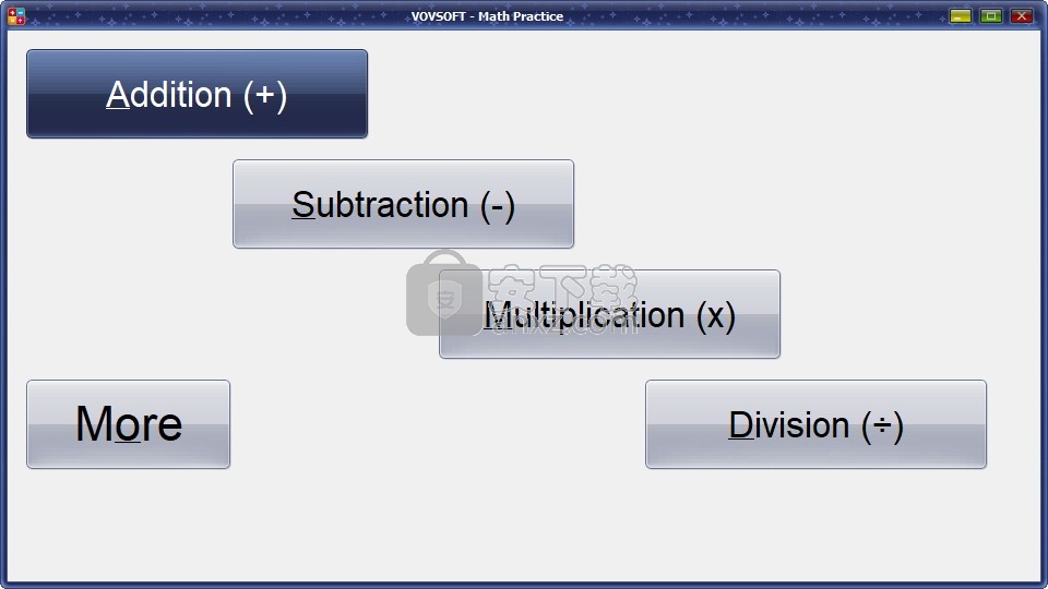 VovSoft Math Practice(小学加减乘除练习软件)