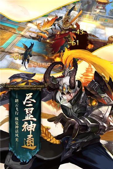 兵马俑