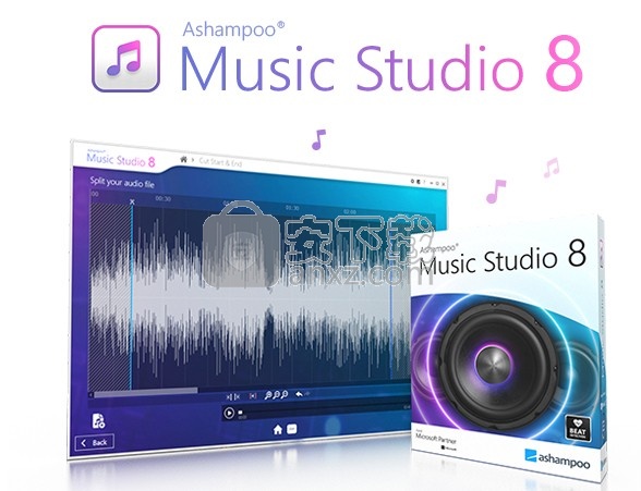 Ashampoo Music Studio 8中文