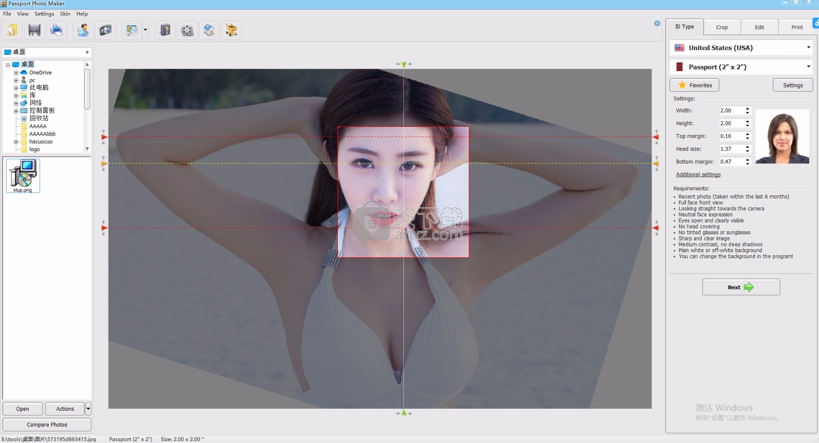 Passport Photo Maker(多功能护照照片制作工具)