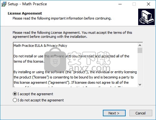 VovSoft Math Practice(小学加减乘除练习软件)