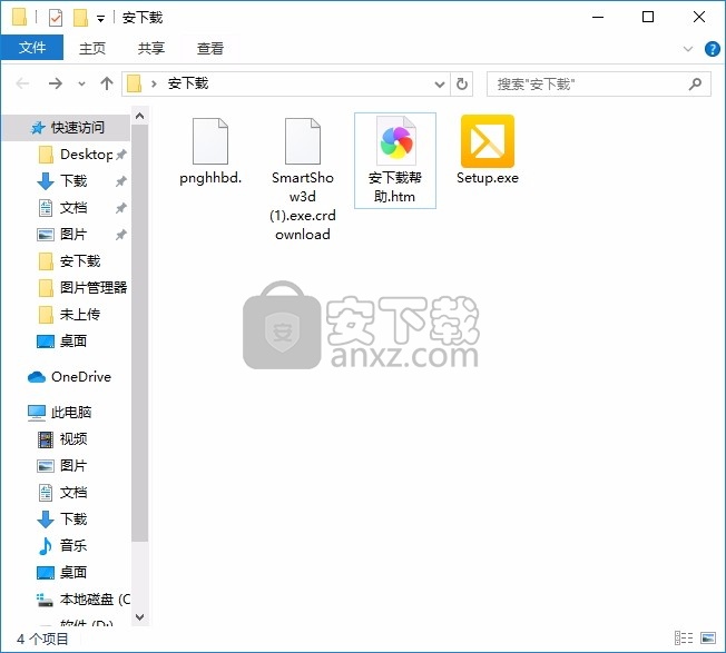 TechSmith Capture(多功能视频截图与录制工具)