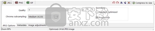 RIOT Optimizer(多功能RIOT图像优化器)