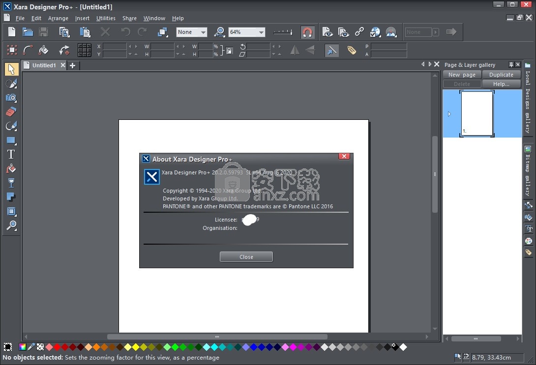 Xara Designer Pro Plus 20文件