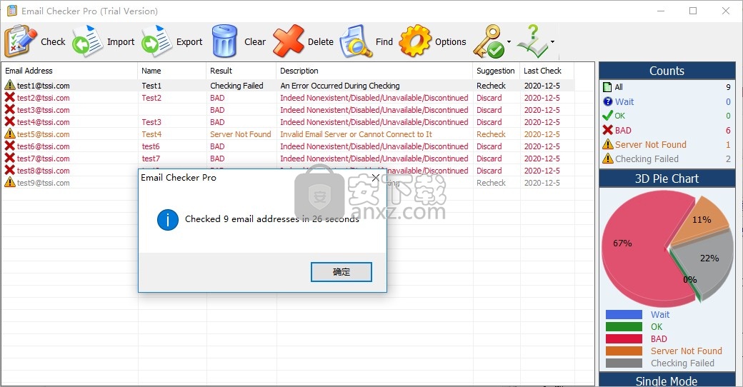 Email Checker Pro(电子邮件检查器专业版)