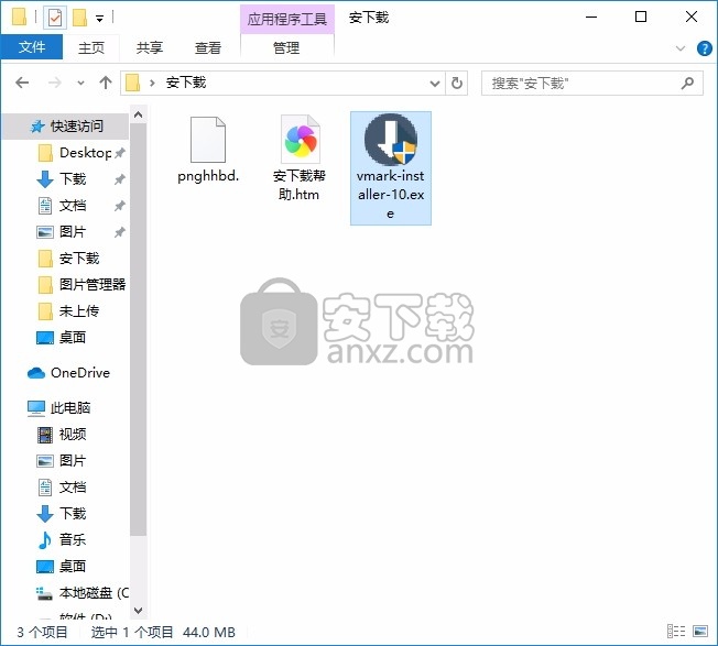 Visual Watermark(多功能水印添加与处理工具)