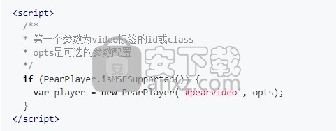 PearPlayer(梨享播放器)